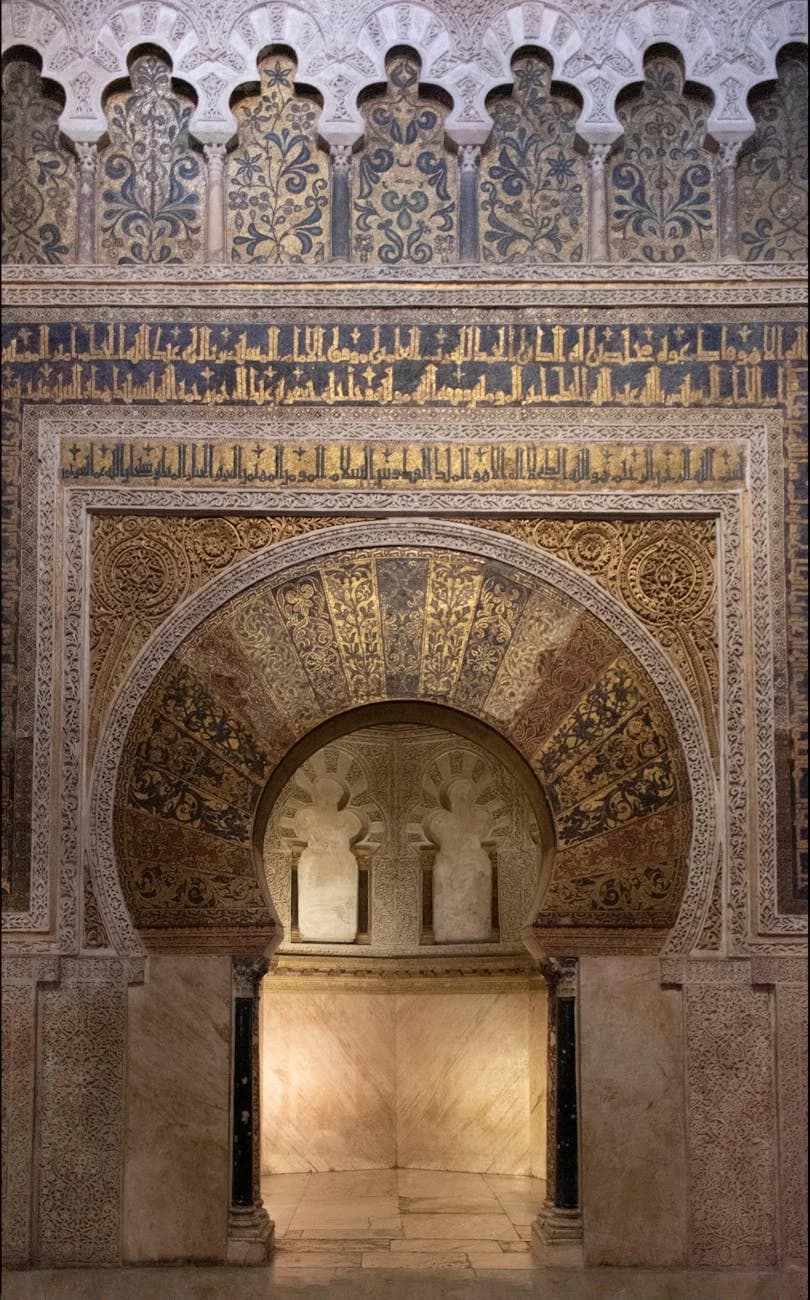 Detailed Interior Of The Mezquita In C R 2
