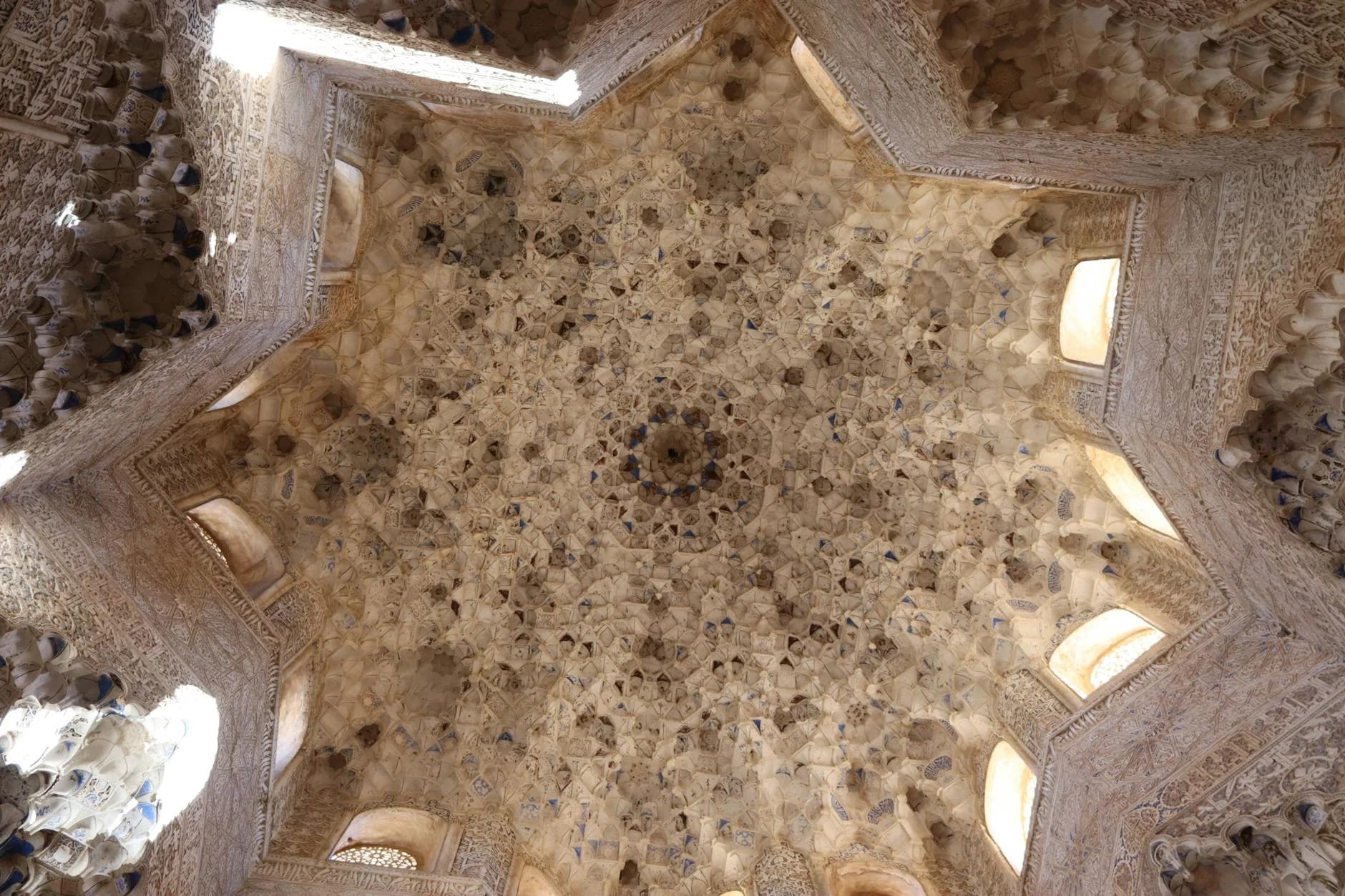 Detailed View Of The Dome Ceiling In Alh 4