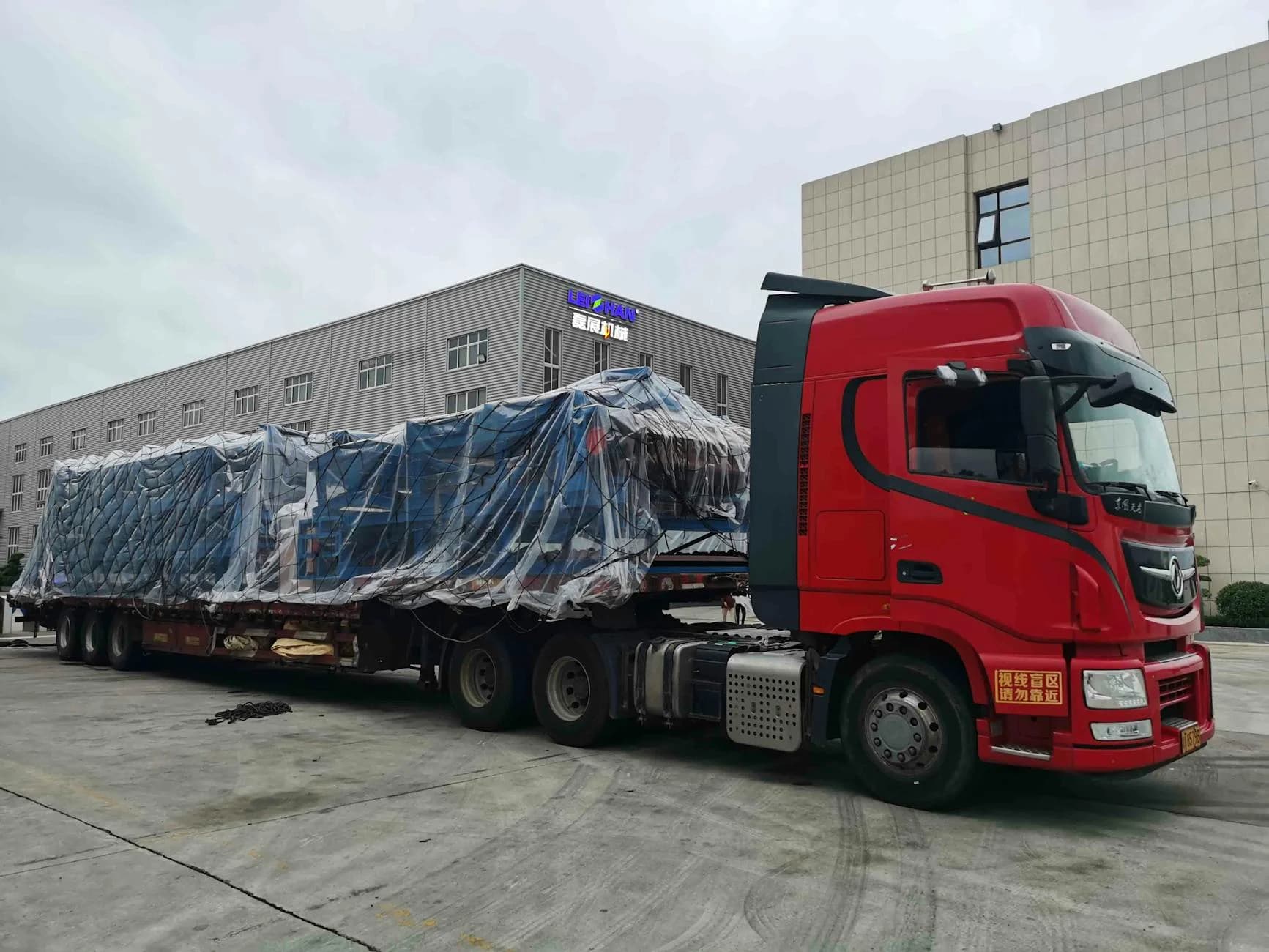 Svc Red Truck With Large Covered Cargo In An 3
